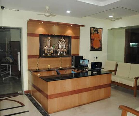 SSR HOTEL Andhra Pradesh Srikalahasti Reception